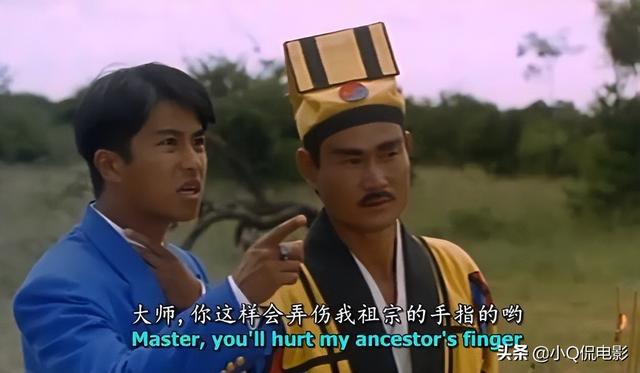 林正英票房最高的十部电影《败家仔》第九，榜首是僵尸片开山鼻祖