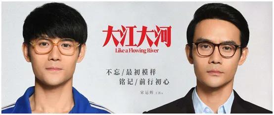 十部催人泪下的知青电视剧，知青题材电视剧（推荐三部和《人世间》一样下饭的好剧）