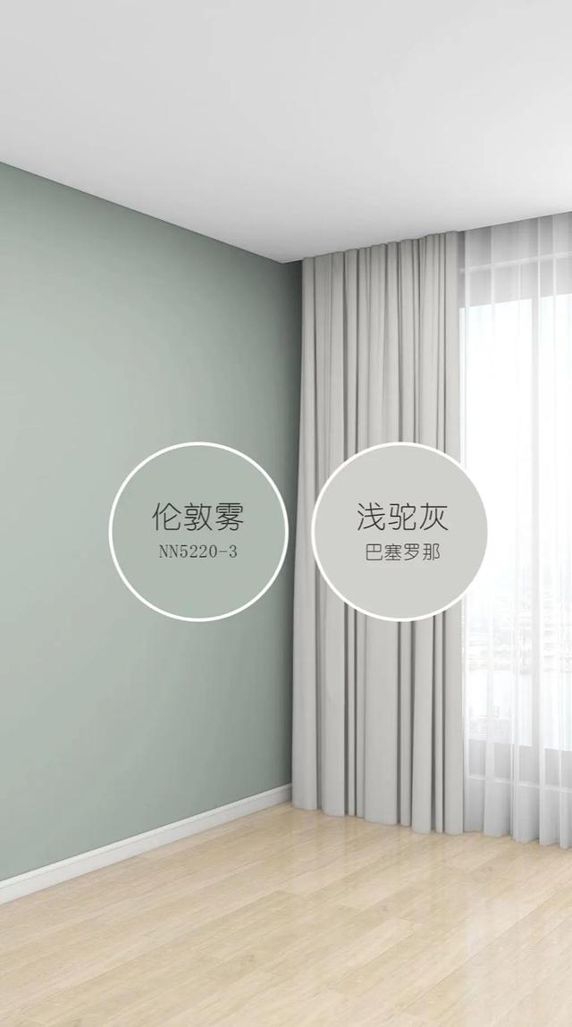 窗帘搭配得好你家也可以美上天，23年最美窗帘搭配