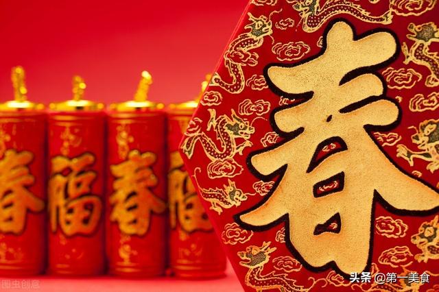 立春那天可以出门吗，立春可以出门吗（4个生肖要“躲春”）