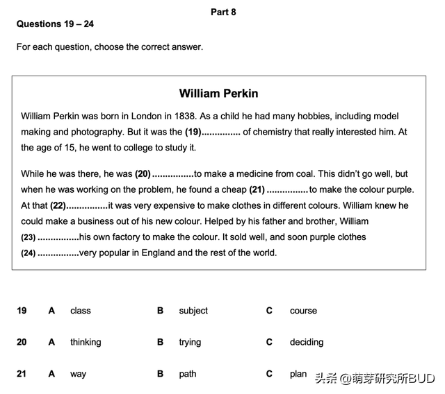 剑桥少儿英语考试，少儿英语常见的国际考试（Eric裸考过了KET）