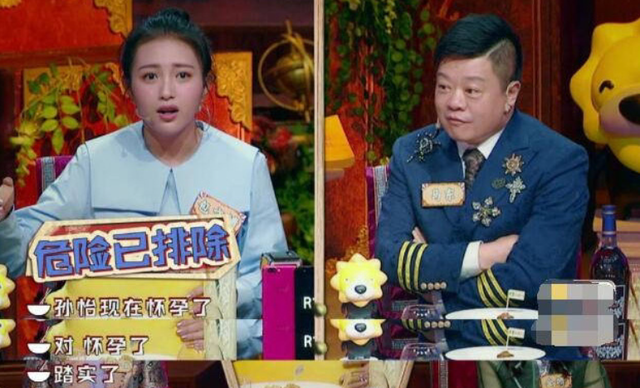 包文婧为什么生了三天，包文婧为什么生了三天宝宝（马思纯包文婧接连因恋爱脑上热搜）