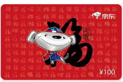 分期乐购物额度怎么套出来，【独家方法】分期乐购物额度怎么自己套出来现金