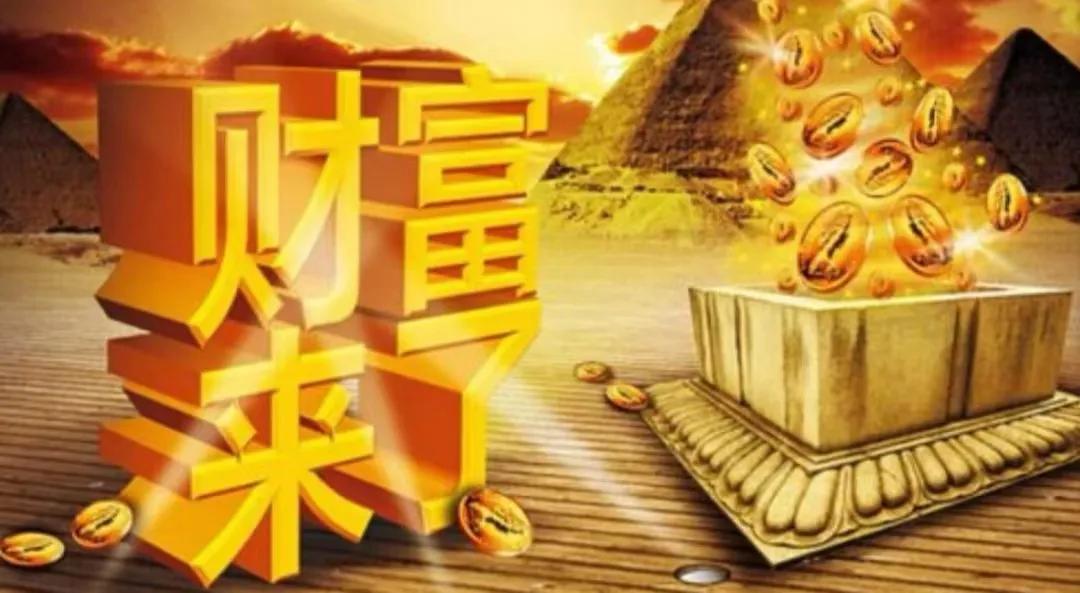如何让自己变得更值钱，如何让自己变得值钱该怎么做？