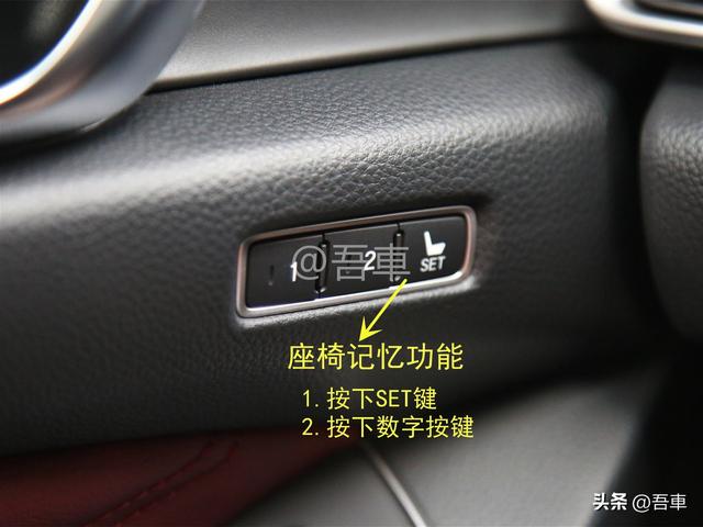 汽车座椅加热开关图标，宝马座椅加热开关标志是什么（车内开关按键功能图解说明书）