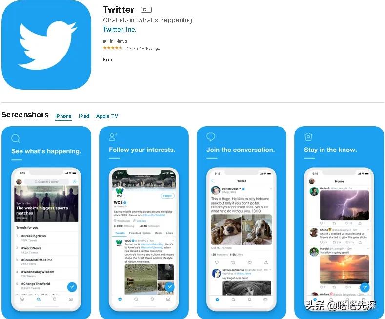 国外聊天软件app（2022国外最火的社交软件App推荐）