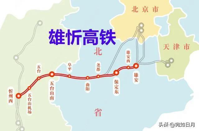 石家庄石德铁路远期规划，独家解读“十字形”铁路枢纽石家庄高铁时代的严峻形势和逆袭翻盘