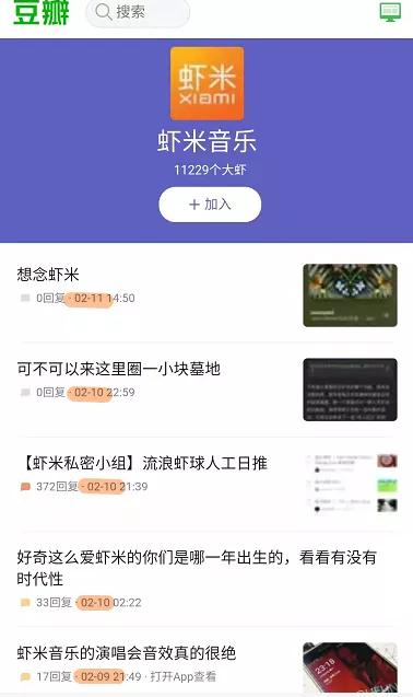 手机上如何恢复qq说说，手机上如何恢复qq说说2021（无数老用户却还在期待它复活）