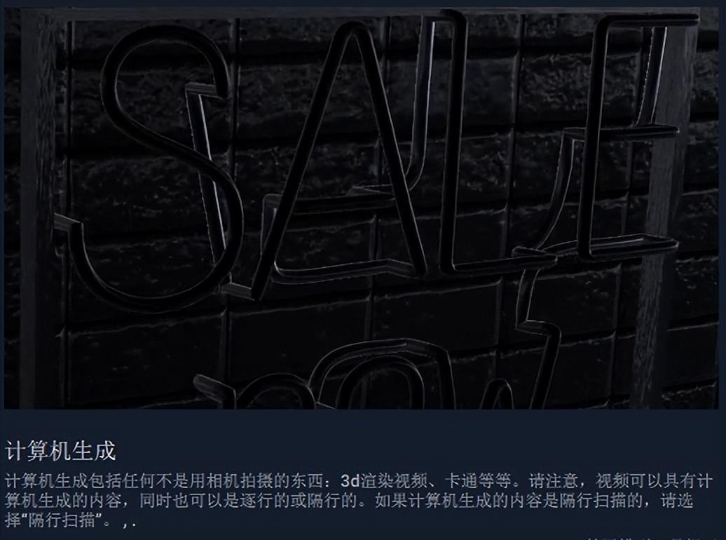 视频画质修复清晰软件(免费让视频画质变清晰的软件)
