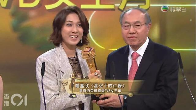 tvb第二代当家花旦，tvb历年花旦合辑（从TVB五大花旦看不同的生存哲学）