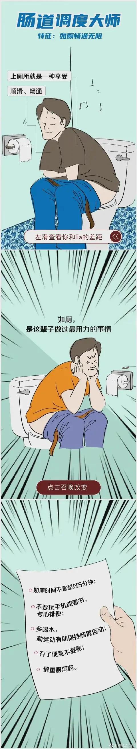 仙体的人有哪些特征，女人身上有仙家的五个特征（9种令人羡慕的神仙体质）