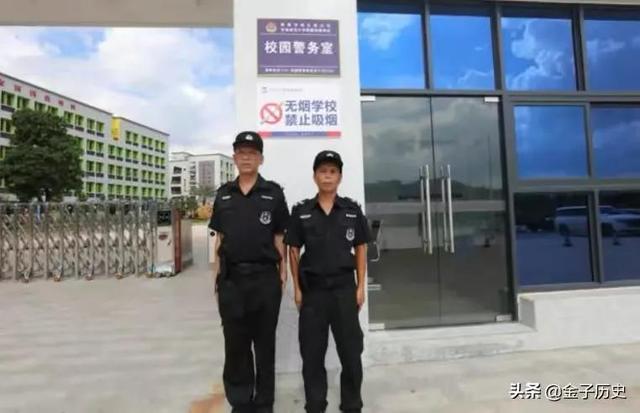 ​南京遇害女大学生，南京女大学生赤身裸体惨遭杀害