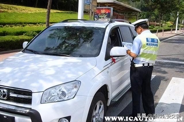 违章怎么销分，如何销违章分（交通违章扣12分怎么处理）