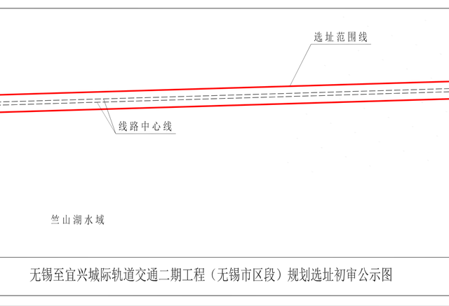 无锡地铁7号线，无锡地铁7号线规划图最新（最新进展！事关锡宜S2线！）