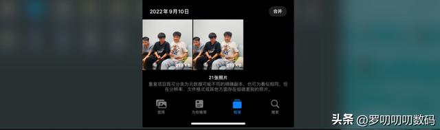 苹果8p屏幕上的圆点怎么设置，iphone8plus小圆点怎么设置（还在纠结是否升级的看过来）