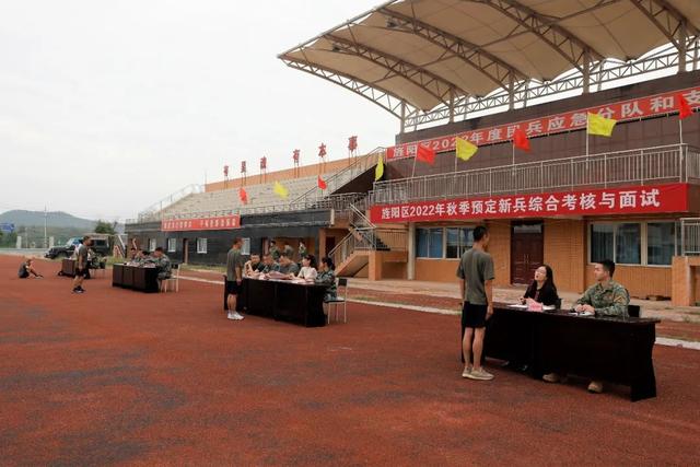 政治条件兵是指什么，政治条件兵是做什么的（助力“准新兵”走好入营第一步）