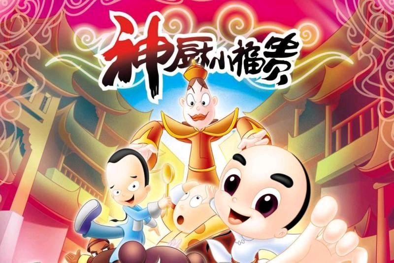 中国神话故事动画,盘点21世纪初那些经典国产动画(2007