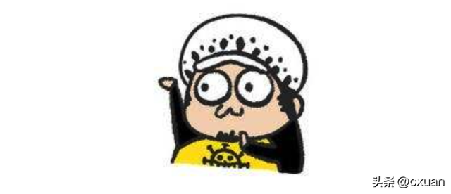 内存和CPU的区别，cpu和内存有什么区别（和面试官扯皮就没问题了）