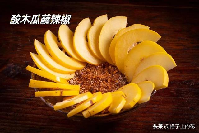 木瓜为什么是苦的，其实它才是真正的本土木瓜