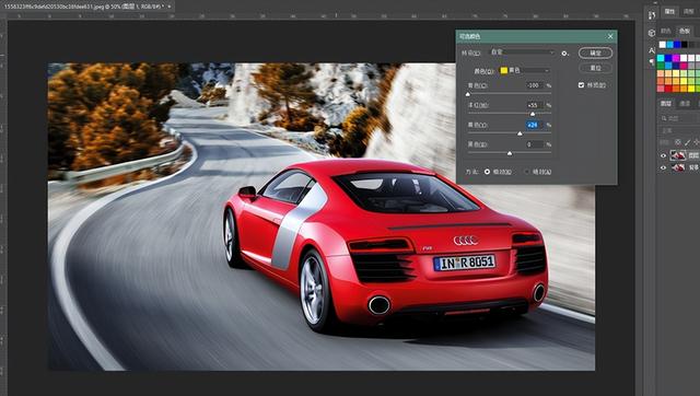 ps颜色技巧大全，如何改变图片任意物体的颜色