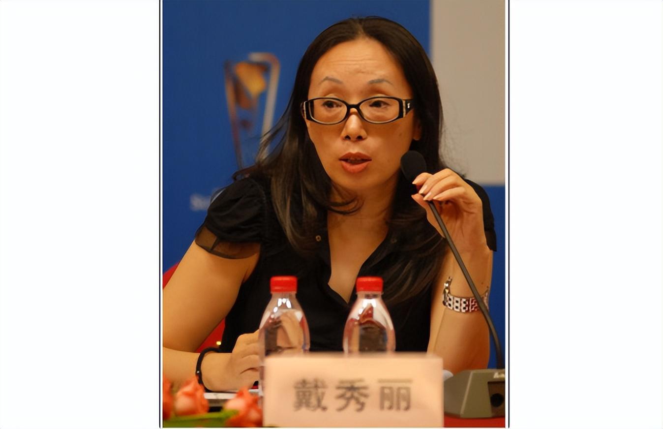 贵州人和老板(黑龙江女首富戴秀丽) - 青木春