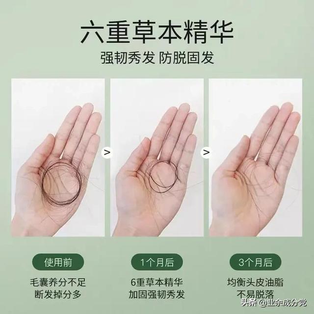 联合利华是哪个国家的，中华牙膏是哪个国家的（法国的清扬真不如这几个国货好用）