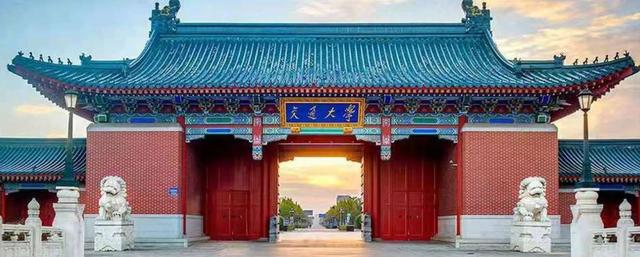 杨浦区小学排名，上海市小学排名（上海教育最强区，徐汇还是杨浦）