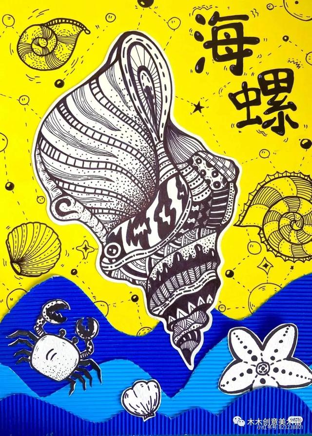 羊简笔画，羊简笔画彩色（综合绘画教程—羊了个羊创意画来了）