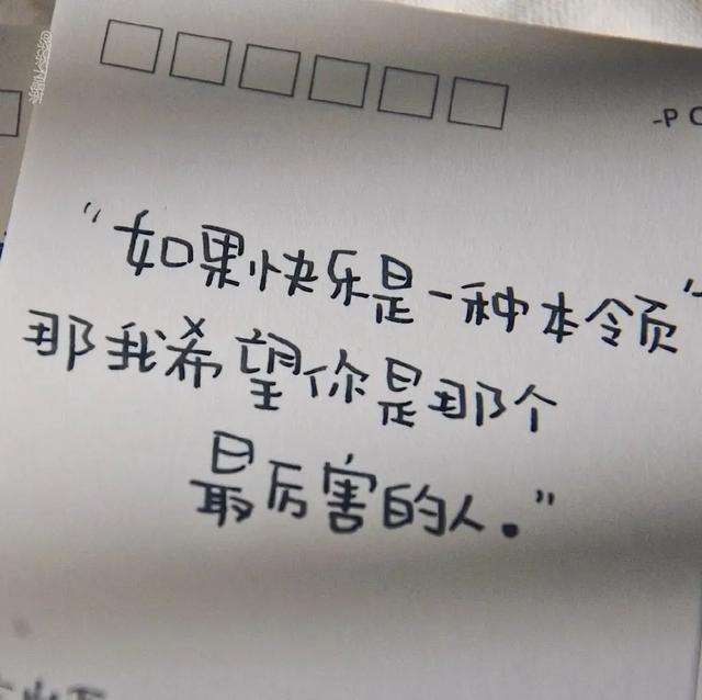 一组很温暖的背景图#互联网搬运工的日常#，比较温暖的背景图（搬运分享一波文字背景图）