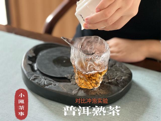 大红袍是红茶还是绿茶，大红袍算高档茶吗（茉莉花茶是绿茶）