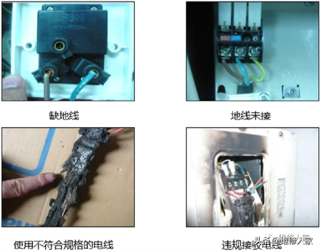 空调安装注意事项，空调安装步骤方法及注意事项（空调安装基本注意事项）