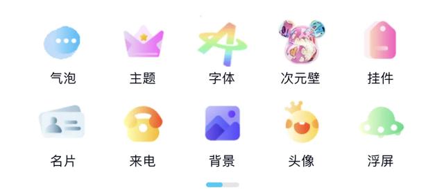 为什么qq号不能登录微信，为什么微信不能用QQ号登录（终于，轮到QQ用户鄙视微信了）