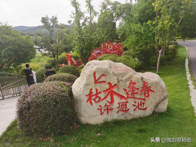 十一假期出游可畅玩银杏湖乐园，湖光山色风景迷人