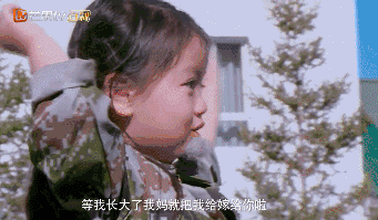 爸爸去哪儿阿拉蕾，爸爸去哪儿第五季董力阿拉蕾回归（还记得《爸爸去哪儿4》里的阿拉蕾吗）