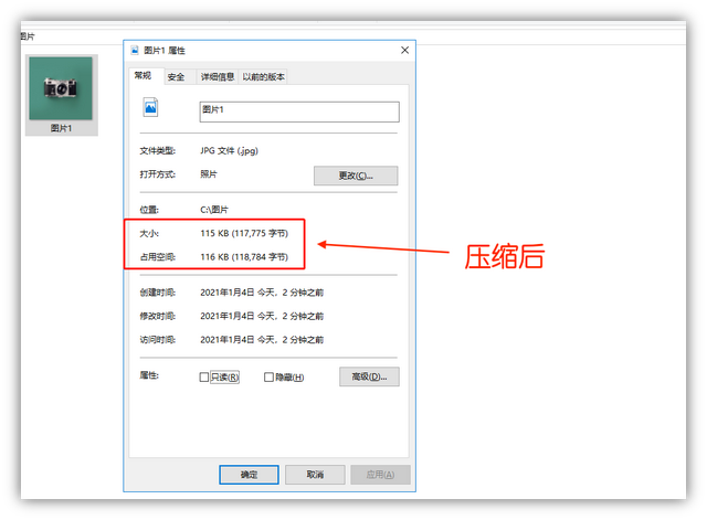 ppt太大了怎么改小一些，如何设置ppt的大小（使用PPT轻松搞定）