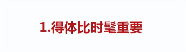 女人气质非常好说明什么，气质好的女人特征（一看就“有气质”的女人）