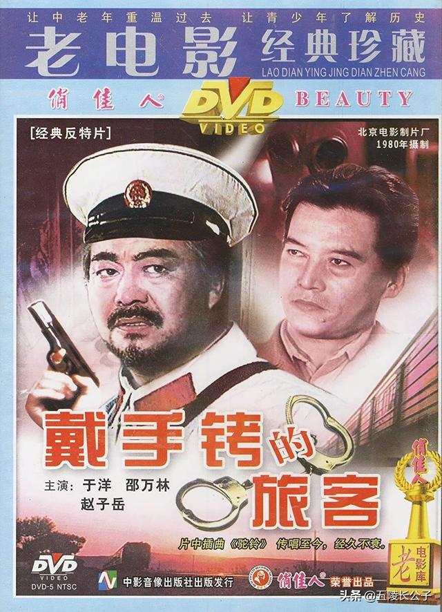 国产破案老电影，国内经典的悬疑片（十部经典国产悬疑电影）