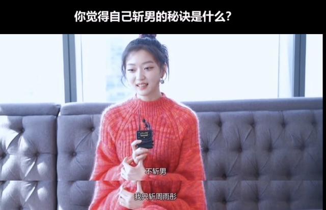 海王姐姐专属头像/你就是温柔本身微信，海王姐姐专属头像/你就是温柔本身（“女海王”还有多少好姐妹）