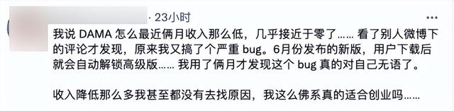 图片马赛克怎么打，图片怎么打马赛克（小技巧：手机一键打码工具）