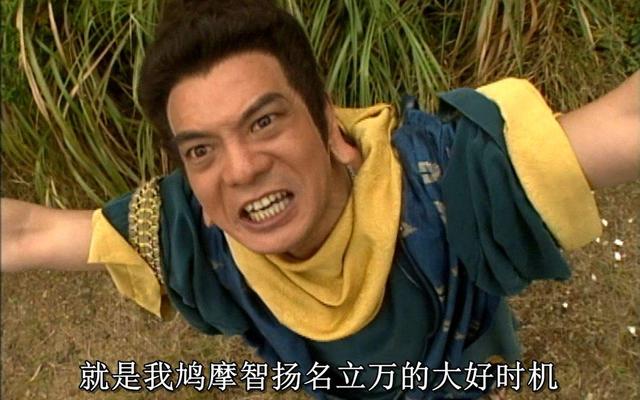 天龙八部：最强3大门派，丐帮垫底，拥有扫地神僧的少林仅排第二