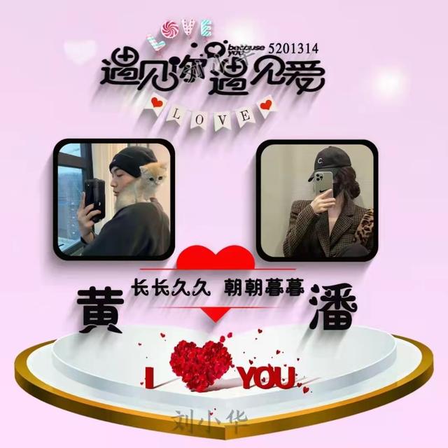 若雨，微信头像，若雨（40张最新卡通情侣个性签名头像）