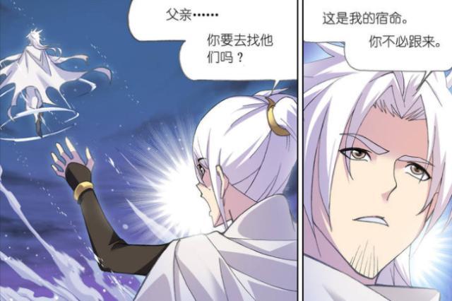 斗罗大陆七杀剑怎么获得，斗罗大陆游戏怎样获得七杀剑（斗罗大陆修罗神本有更好的选择）