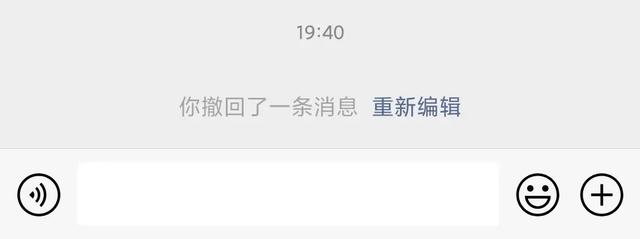 微信摇一摇会摇到好友么，微信摇一摇可以摇到好友吗（终于多了一个可用的功能）