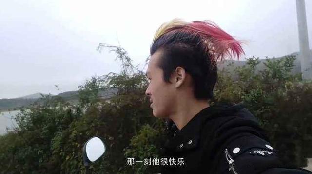 杀马特家族创始人，杀马特家族叫什么名字（却隐藏着底层人的伤疤）