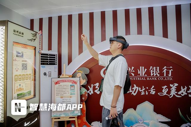 福州西湖公园好玩吗，福州旅游景点（提前体验数字峰会上的“黑科技”）