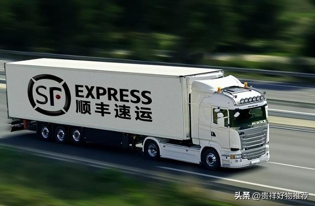 顺丰快递收费标准是怎样的，顺丰快递的收费标准是什么（顺丰寄快递的箱子多少钱一个）