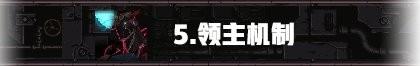 dnf亚贝罗在哪，dnf炼金术师制作图在哪买（110级高级地下城攻略——毁坏的寂静城）