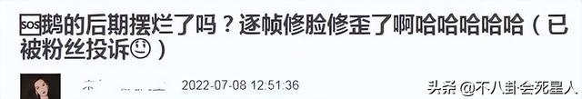 脸上的肉怎么瘦下来，怎么快速瘦脸上的肉（上镜胖十斤）