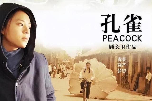 顾长卫张静初关系，曝蒋雯丽包养2名男大学生