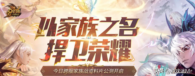 2022最适合打金搬砖赚钱的网络游戏